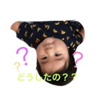 rui___life（個別スタンプ：3）