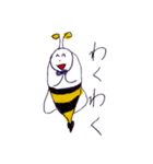 てんてんくんの友達はちくんだ！（個別スタンプ：2）