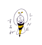 てんてんくんの友達はちくんだ！（個別スタンプ：8）