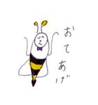 てんてんくんの友達はちくんだ！（個別スタンプ：20）