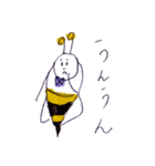てんてんくんの友達はちくんだ！（個別スタンプ：32）