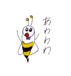 てんてんくんの友達はちくんだ！（個別スタンプ：33）