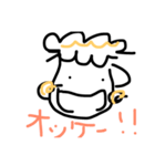 ポンポンちゃん（個別スタンプ：5）