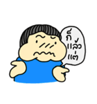 POON POON 2（個別スタンプ：32）