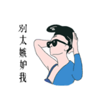 Ms. Johnnie（個別スタンプ：2）