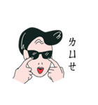 Ms. Johnnie（個別スタンプ：4）