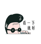 Ms. Johnnie（個別スタンプ：9）