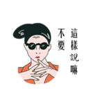 Ms. Johnnie（個別スタンプ：11）