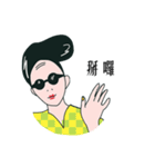 Ms. Johnnie（個別スタンプ：13）