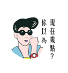 Ms. Johnnie（個別スタンプ：14）