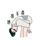 Ms. Johnnie（個別スタンプ：19）