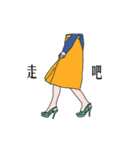 Ms. Johnnie（個別スタンプ：27）