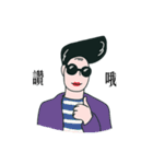 Ms. Johnnie（個別スタンプ：31）