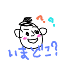 普段使いすたんぷ（個別スタンプ：3）