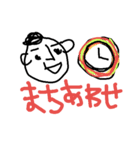 普段使いすたんぷ（個別スタンプ：4）