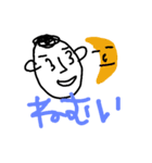 普段使いすたんぷ（個別スタンプ：5）