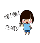 Just love to pretend to be good gril（個別スタンプ：1）