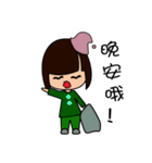 Just love to pretend to be good gril（個別スタンプ：4）