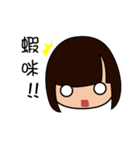 Just love to pretend to be good gril（個別スタンプ：9）