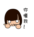 Just love to pretend to be good gril（個別スタンプ：10）