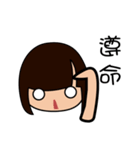 Just love to pretend to be good gril（個別スタンプ：12）