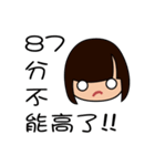 Just love to pretend to be good gril（個別スタンプ：13）