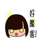 Just love to pretend to be good gril（個別スタンプ：14）