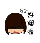 Just love to pretend to be good gril（個別スタンプ：15）