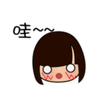Just love to pretend to be good gril（個別スタンプ：16）