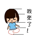 Just love to pretend to be good gril（個別スタンプ：18）