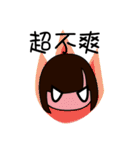 Just love to pretend to be good gril（個別スタンプ：20）