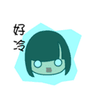 Just love to pretend to be good gril（個別スタンプ：21）