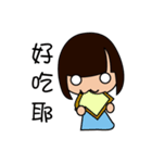 Just love to pretend to be good gril（個別スタンプ：22）