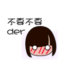 Just love to pretend to be good gril（個別スタンプ：23）