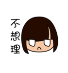 Just love to pretend to be good gril（個別スタンプ：25）