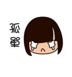 Just love to pretend to be good gril（個別スタンプ：26）