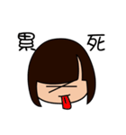 Just love to pretend to be good gril（個別スタンプ：27）