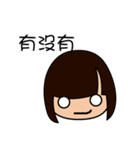 Just love to pretend to be good gril（個別スタンプ：29）