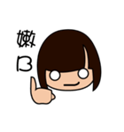 Just love to pretend to be good gril（個別スタンプ：30）