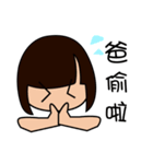 Just love to pretend to be good gril（個別スタンプ：31）