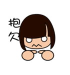 Just love to pretend to be good gril（個別スタンプ：34）