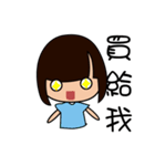 Just love to pretend to be good gril（個別スタンプ：38）