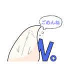梅ちゃんのモフフ（個別スタンプ：2）