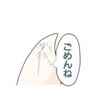 梅ちゃんのモフフ（個別スタンプ：8）