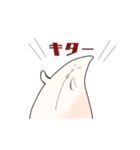 梅ちゃんのモフフ（個別スタンプ：11）
