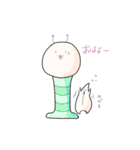 梅ちゃんのモフフ（個別スタンプ：17）