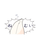 梅ちゃんのモフフ（個別スタンプ：20）