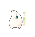 梅ちゃんのモフフ（個別スタンプ：26）