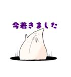梅ちゃんのモフフ（個別スタンプ：29）