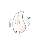 梅ちゃんのモフフ（個別スタンプ：32）